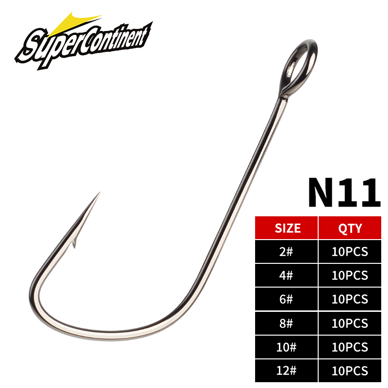 Fishing Hook Offset - Süper Kıtalar 2 # -12 #